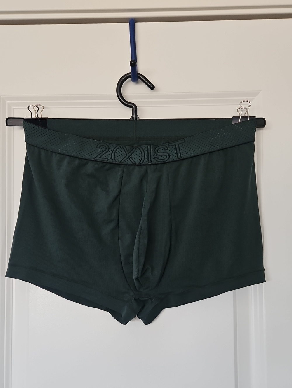 2xist Speed Dri Mesh Trunk Men Medium